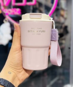 تراولماگ سیتارایوری